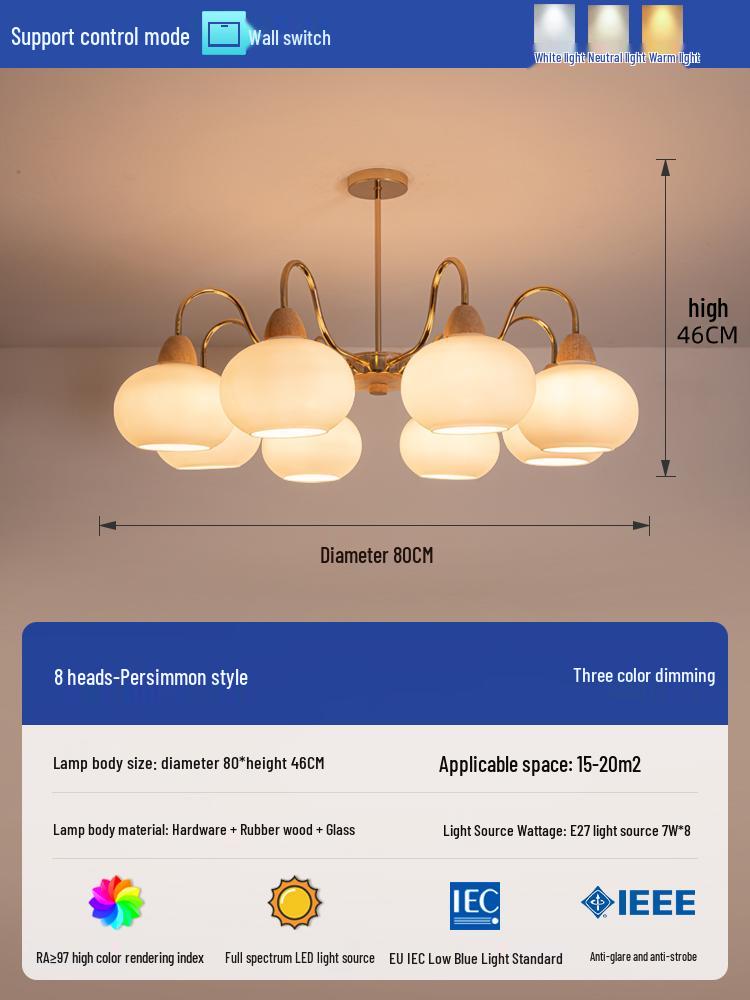 2025 Mid-Century Japanese Cream Solid Wood Chandelier for Living Room, Hall & Bedroom