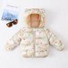 2025 Lightweight Cotton-Padded Jacket for Infants and Kids