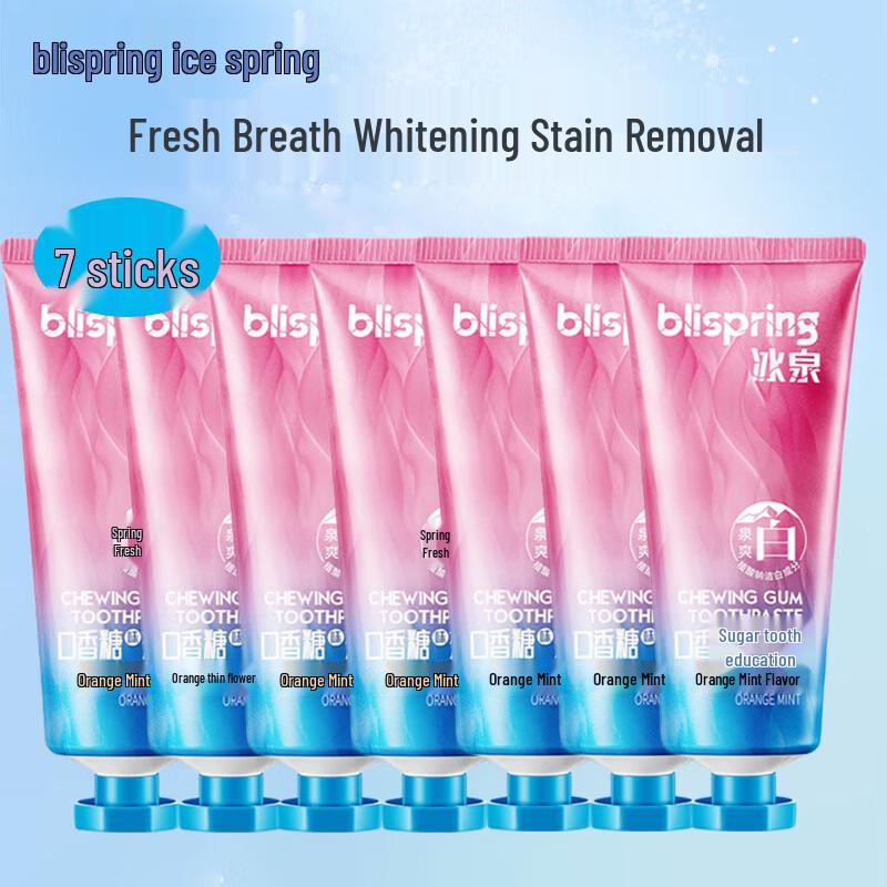 Blispring Orange Mint Chewing Gum Toothpaste