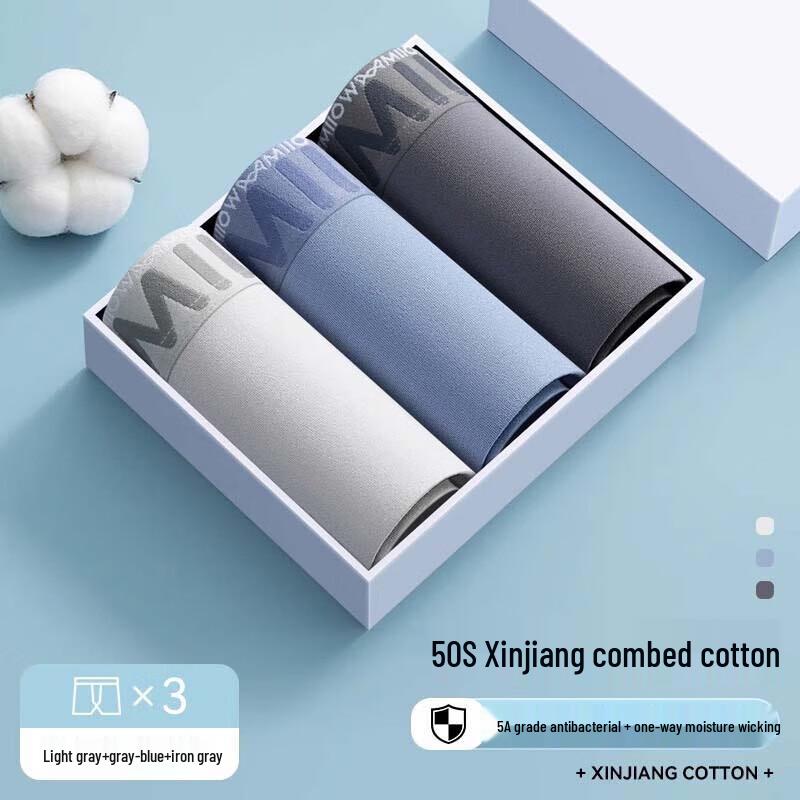 

Maoren Мужские трусы-боксеры из гребенного хлопка 80-х с антибактериальным эффектом 3XL