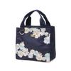 Paul Joe Lunch Tote Chrysantheme Nounette Navy Free & PJA-B1355