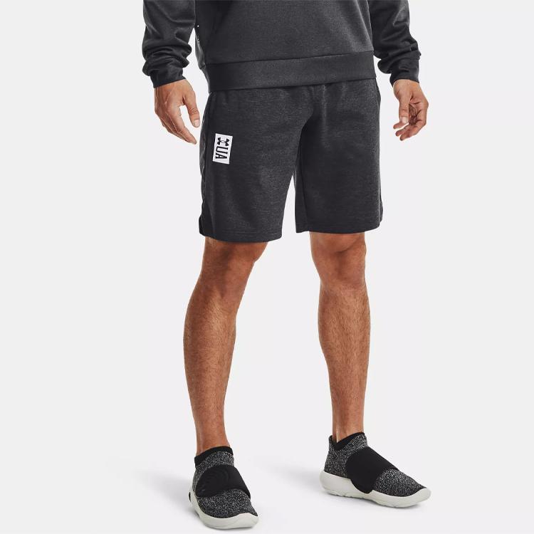 Under Armour Letter Trimmed Ribbed Drawstring Casual Shorts Men shorts Gray 1361758-001