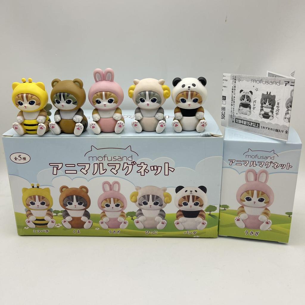 4cm Mofusand Actionfiguren-Set Tierkopfbedeckung Puppe Niedliches PVC-Modell Blind Box Schreibtischdekoration Bastelspielzeug Geburtstagsgeschenk