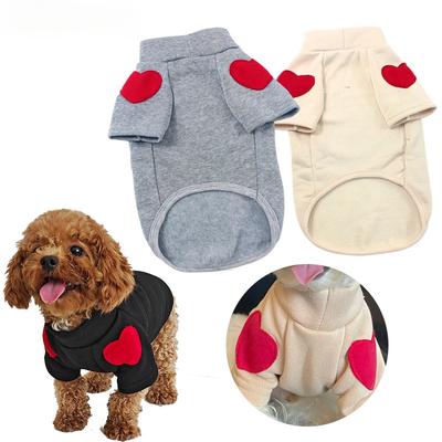 Warm Dog Clothes Windproof Autumn Winter Dog Hoodies for Small Dogs Cats Fashion Teddy Bichon Yorkshire Costume Pet Supplies