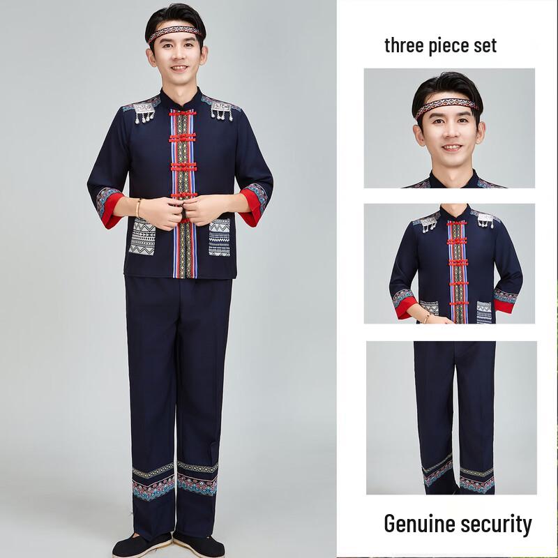 

Men s Ethnic Dance Performance Costume L