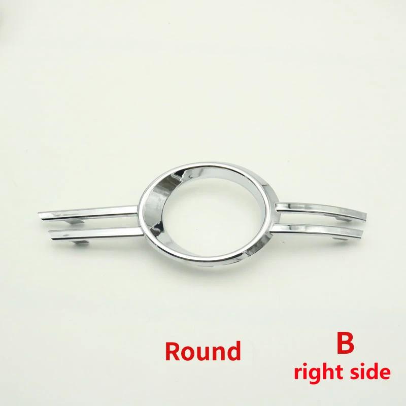 Car Front Bumper Fog Light Lamp Trim Frame Cap Chrome Cover For Mercedes Benz C-Class W204 C200 C230 C260 C280 2007-2011