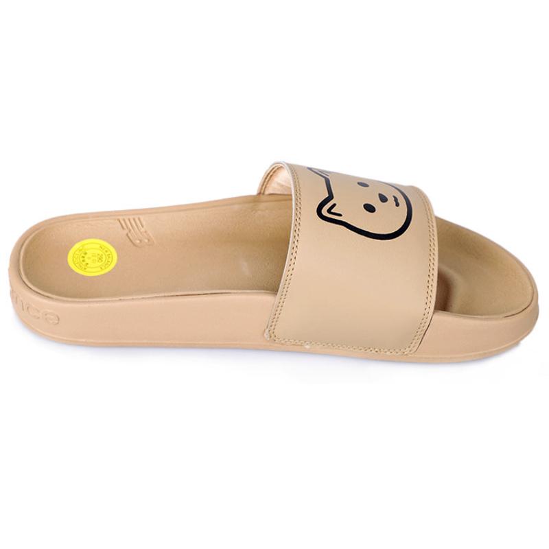 Noritake X New Balance 200 Brown Sneakers SMF200NS