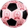 SIZE 5 Maracanã Soccer Ball Colorful All Ages Machine Stitched PVC Competition Ready Durable High-Bounce