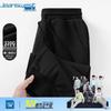 Jeanswest Men's Heavyweight Casual Jogger Sweatpants