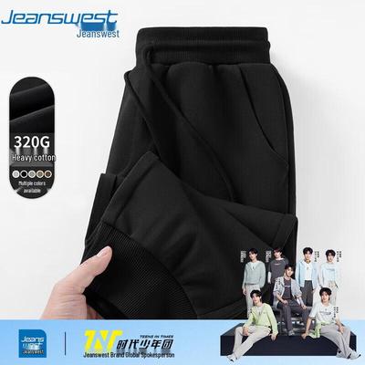 Jeanswest Men's Heavyweight Casual Jogger Sweatpants