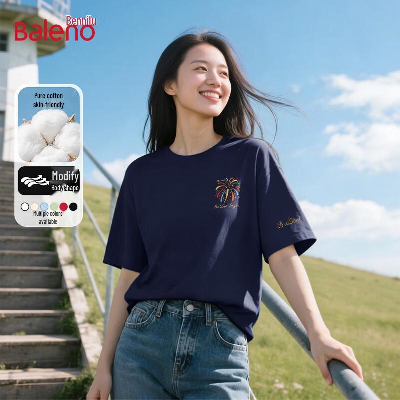 Baleno Women s Pure Cotton Printed Loose Fit T-Shirt M