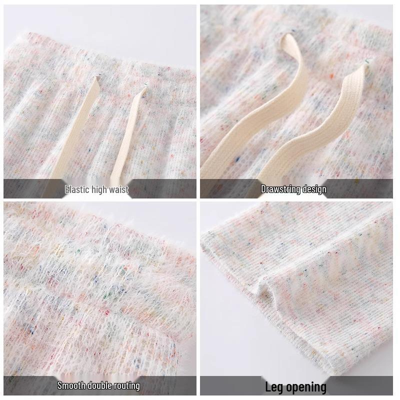 145cm Rainbow Knit Sticky Rice Wide-Leg Pants for Women, Petite, Autumn/Winter 2025, Floor-Length, Loose Fit.