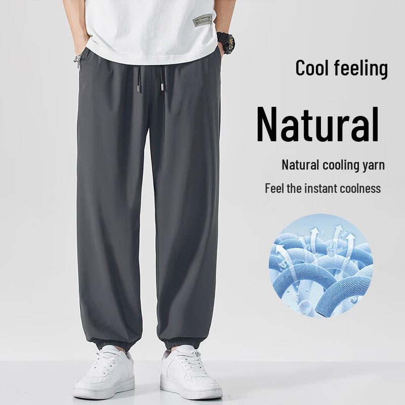 Jeanswest Men's Ice Silk Quick-Dry Tapered Casual Pants