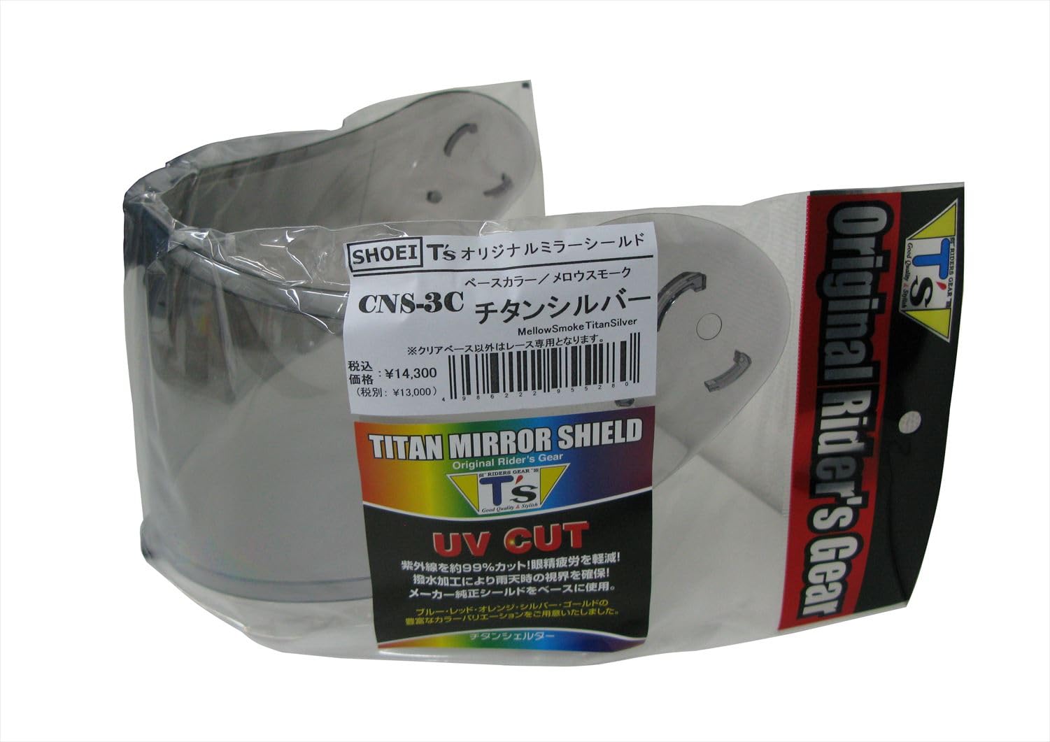 

Зеркальный визор SHOEI PINLOCK Mellow Smoke Titanium Silver [T s] CNS-3C
