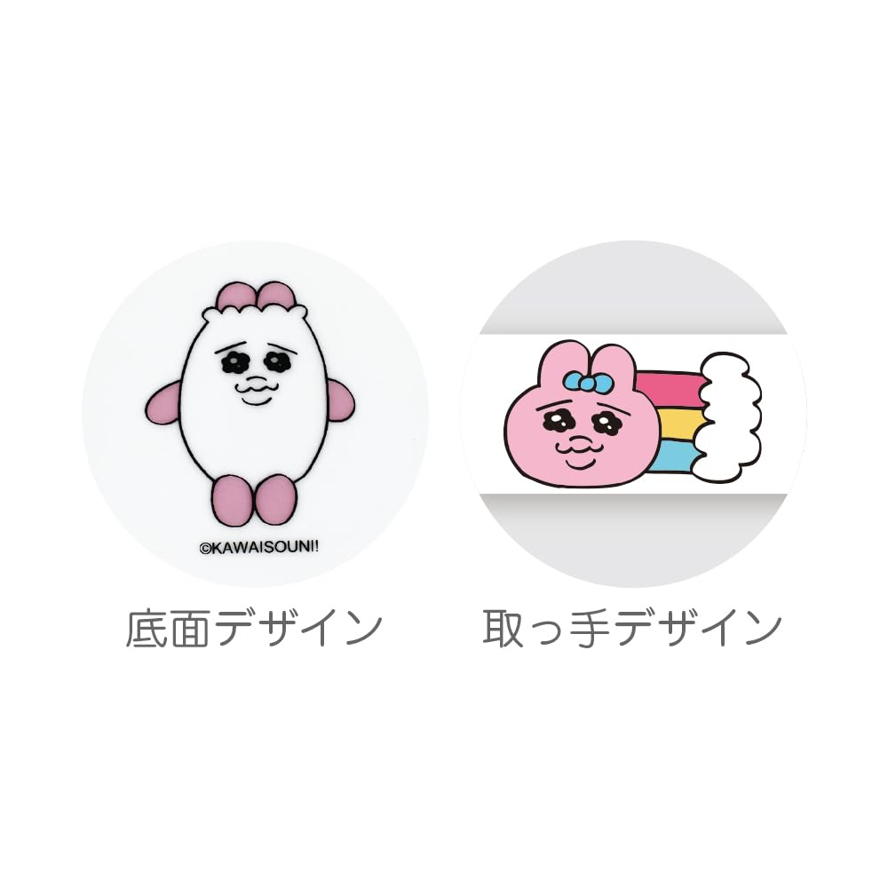 Tees Factory Rabbit In Mug, Panties, 220ml, OU-5524657UP