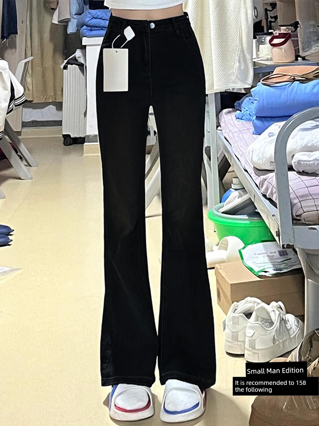 

American Retro Flared Jeans for Women, Early Spring New Style, Plus-Size High-Waisted Slimming Hip-Covering Stretch Flared Pants 2XL чёрный