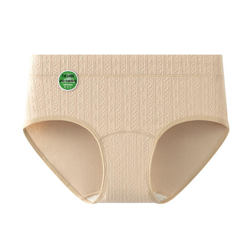 A-Grade Cotton Women's Antibacterial Seamless Briefs with Extended Gusset