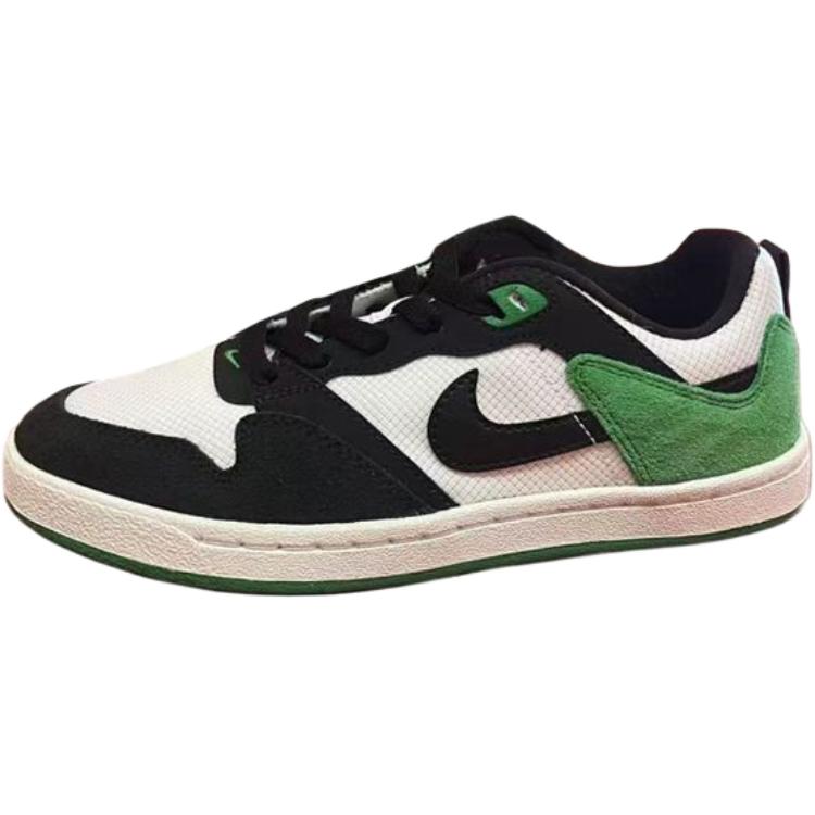 Nike Alleyoop SB GS White Black Classic Green Kids Sneakers IH0647-103