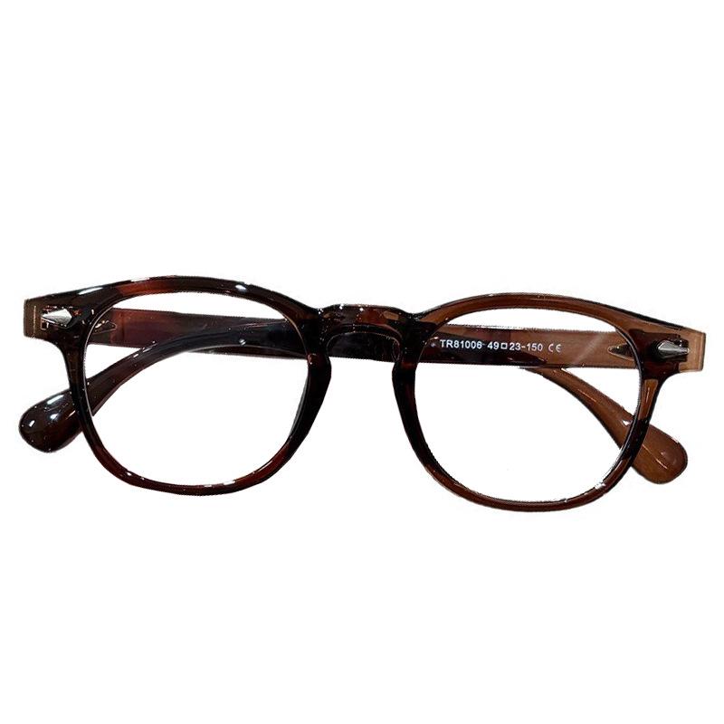 Męskie Stylowe Kwadratowe Oprawki Okularowe TR90 - Kolor Herbaciany, Blokujące Światło Niebieskie, Lekkie