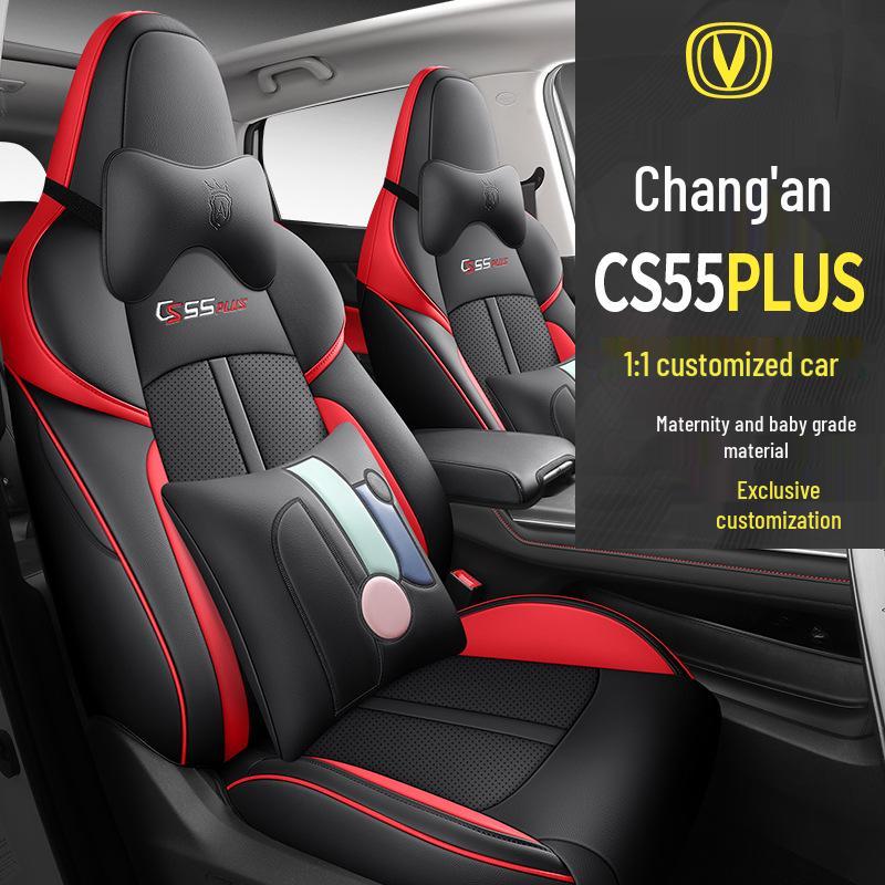 FL Leather Seat Cushions and Covers for Changan CS55PLUS - Stylish, Sporty, Four-Season Design