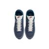 New Nike Air Tailwind 79 Denim CK4712-400