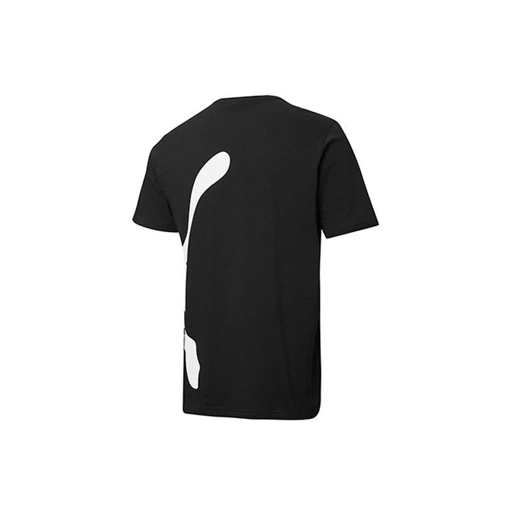 Puma Large Logo Print Crew Neck Short Sleeve T-Shirt Men Tops Black 587585-51