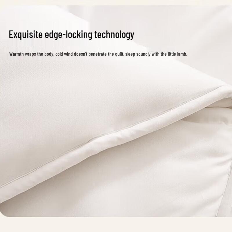 Muji 100% Australian Wool Winter Duvet