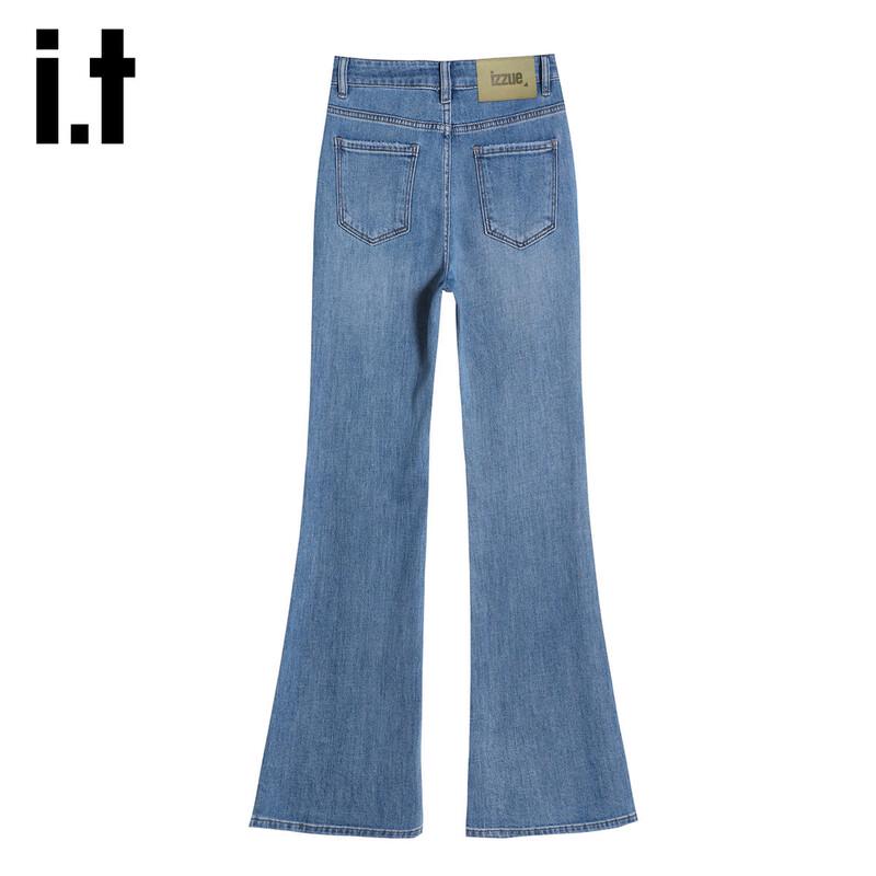 Izzue It Retro Rhinestone High-Waist Flare Jeans