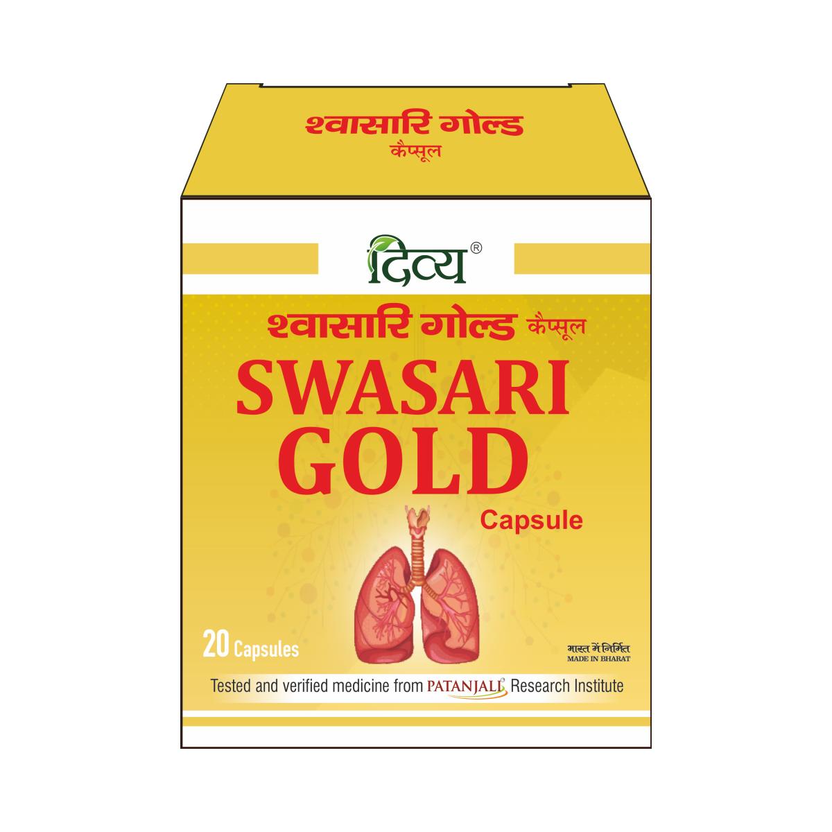 

Patanjali - Divya Swasari Gold 20 N