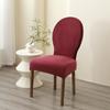 1/2pcs Elastic Velvet Chair Cover Solid Color Simple Slipcover Chair Protector Wedding Party Christmas Banquet Dining-room Decor