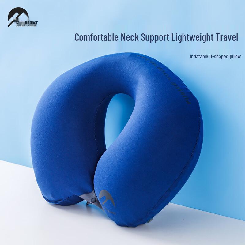 Taile Portable Storage & Travel Comfort Collection