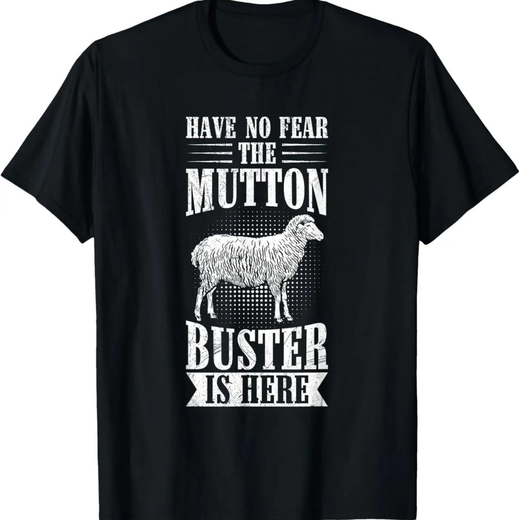 Sheep Riding Mutton Busting Quote for a Mutton Buster T-Shirt