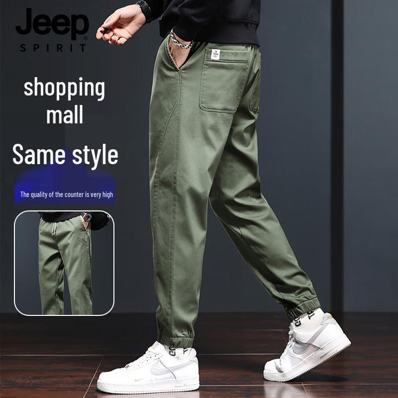 

JEEP SPIRIT Men s Versatile Casual Harem Cuffed Cargo Pants XL