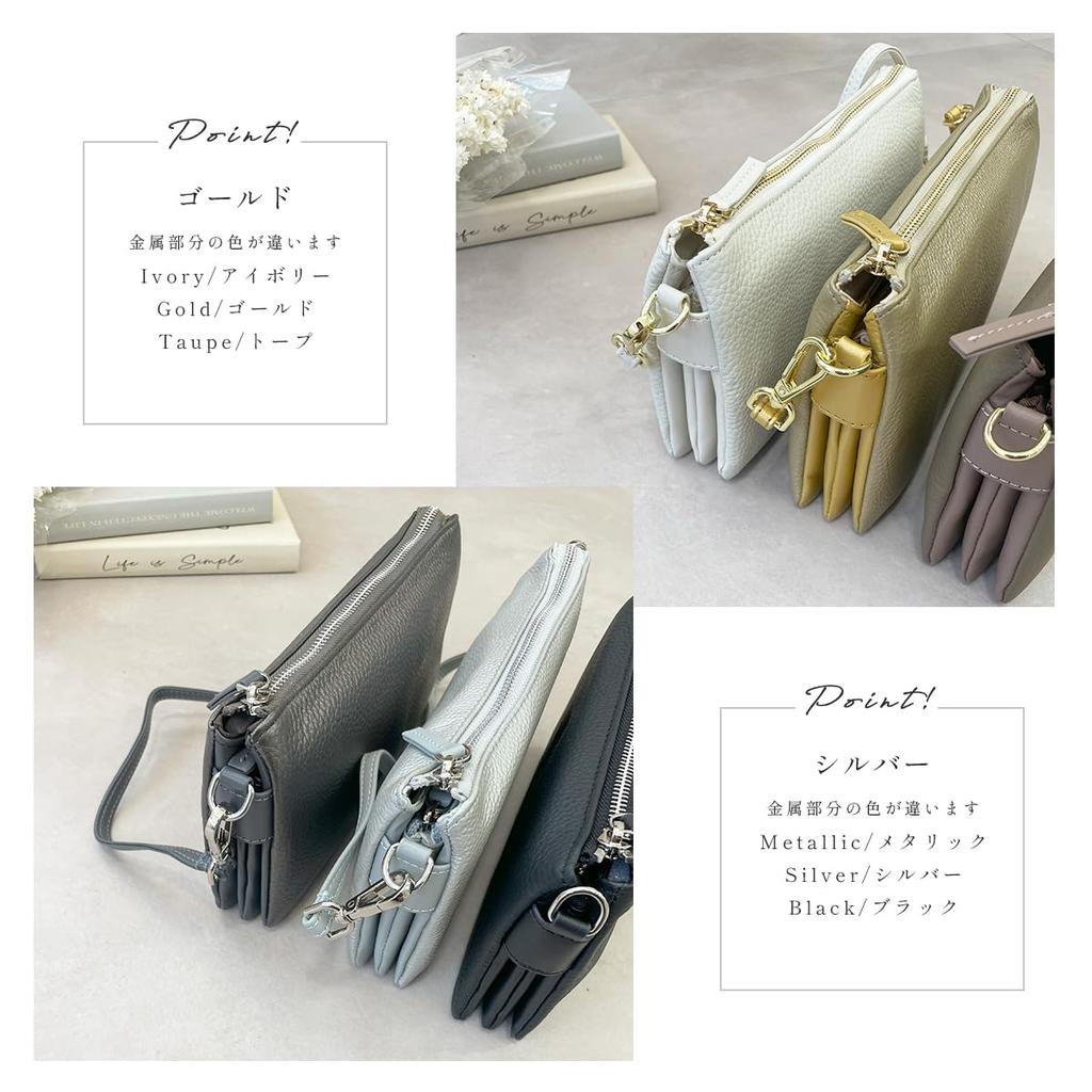 Shoulder Wallet Shoulder Genuine Large Shoulder Smartphone Shoulder Mini for Going Simple [Gisele] Bag, Bag, 3-way Clutch, Pochette, Leather,