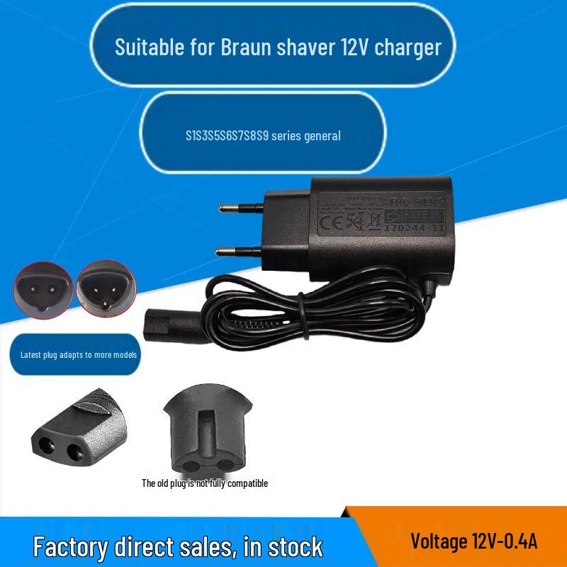 12V Power Adapter for Braun Shaver S3-S9 Series