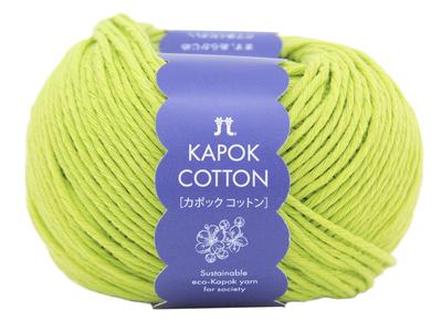 Hamanaka Hand Knitting Kapok Worsted 8 Plumeria 30g 5 Balls Per 3398 Sets Yarn, Cotton, Weight, COL. Series, (approx. 72m), Set,