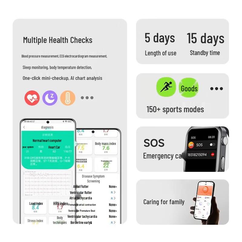 KPEP Medically Certified High-Precision Airbag Blood Pressure Smartwatch (CN version)
