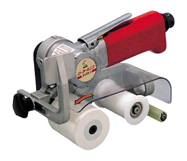 Mine Roller Minico RMB1 (Air Type)