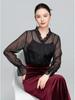 Zhi Hetang Retro Silk V-Neck Ruffled Long-Sleeve Blouse