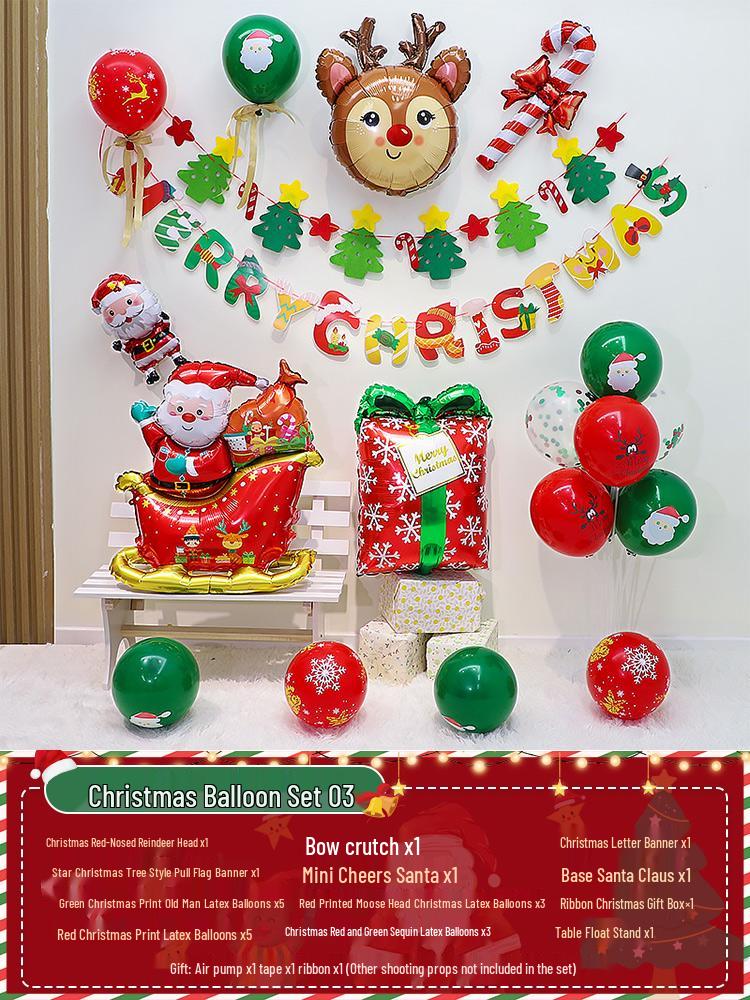 Christmas Party Balloon Decoration Set: Festive Backdrop & Kindergarten Team Building Atmosphere Decor