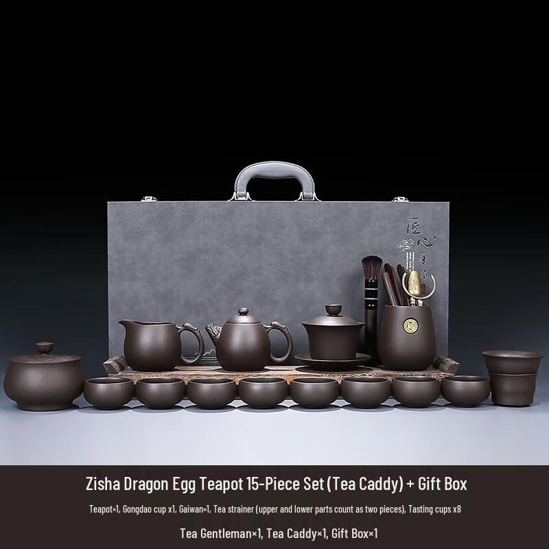 Premium Zisha Gongfu Tea Set - 15 Pieces with Dragon Egg Pot