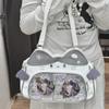 Second-dimensional yuan small food allowance millet bar bag y2k cat bag girl crossbody pain bag double shoulder large capacity backpack