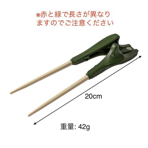 Utsunomiya Seisakusho Chopsticks Elephant (Right-Handed/Red)