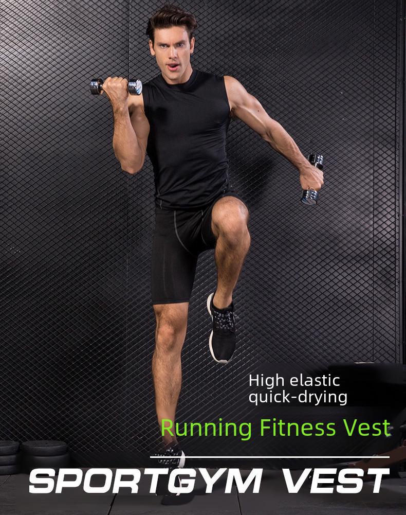 Men's Quick-Drying Sleeveless Compression Running Vest