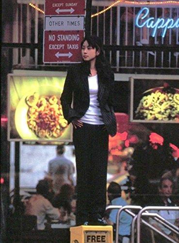 Best (Request Memorial)