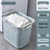 Laundry Hamper & Storage Basket