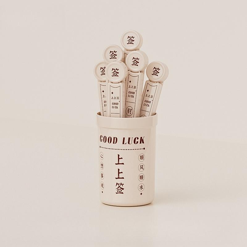Sealing Clip Household Food Sealing Clip Kitchen Fresh Snacks Plastic Bag Clip Lottery Props
