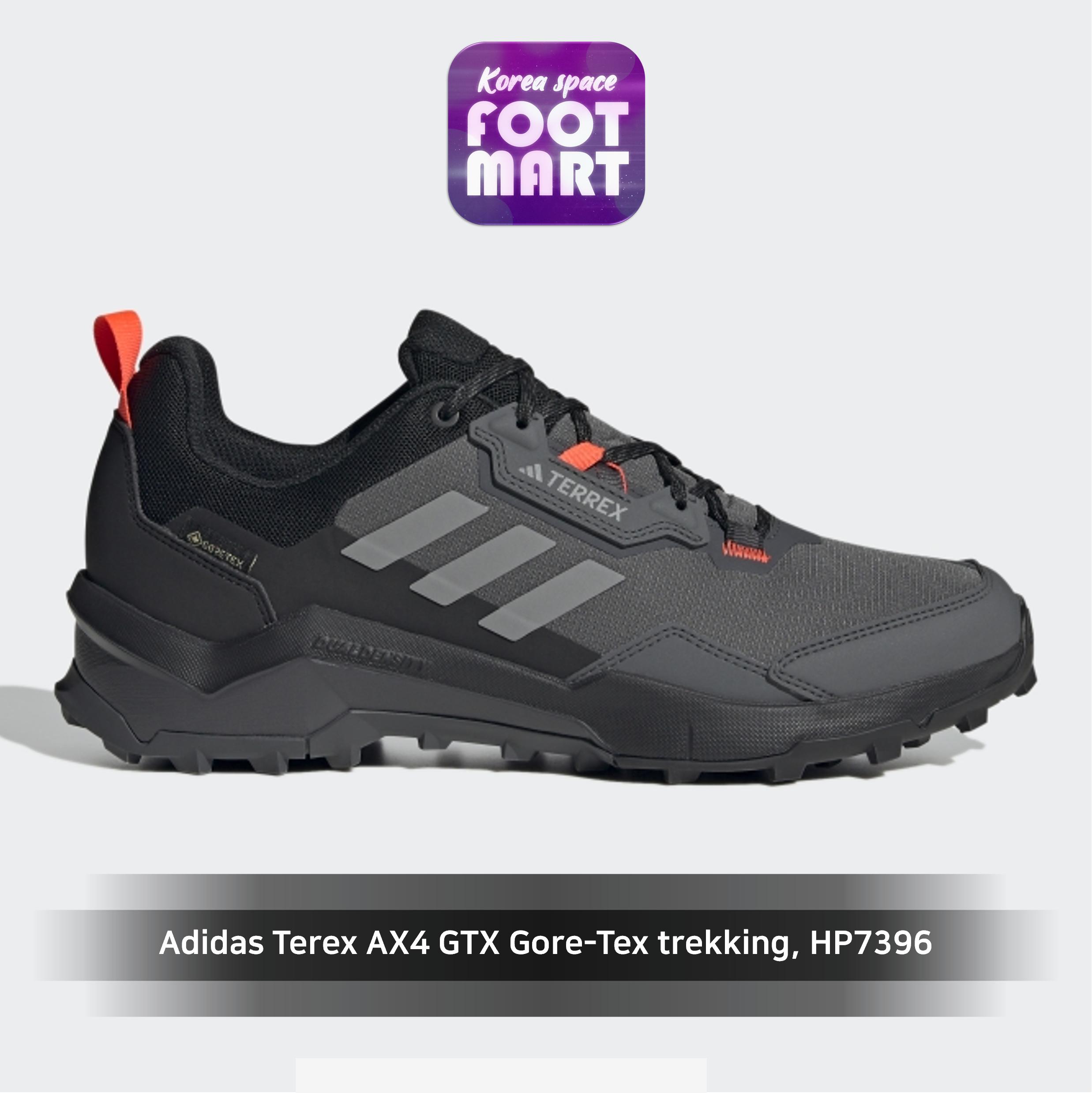 

[Adidas] Трекинговые кроссовки Adidas Terex AX4 GTX Gore-Tex, HP7396