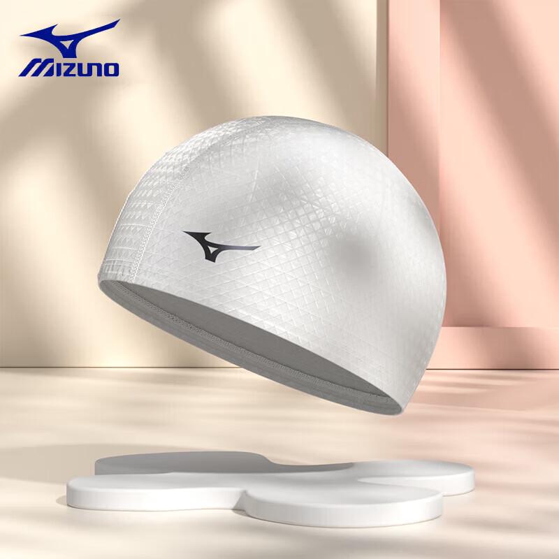 Mizuno N2CW2S02 Adult PU Coated Swimming Cap