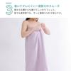 Five Bear Senshu Wrap Towel for Adults, Suitable for Pool and Swimming, Made In Japan, for Boys, Girls, and Women (Purple)